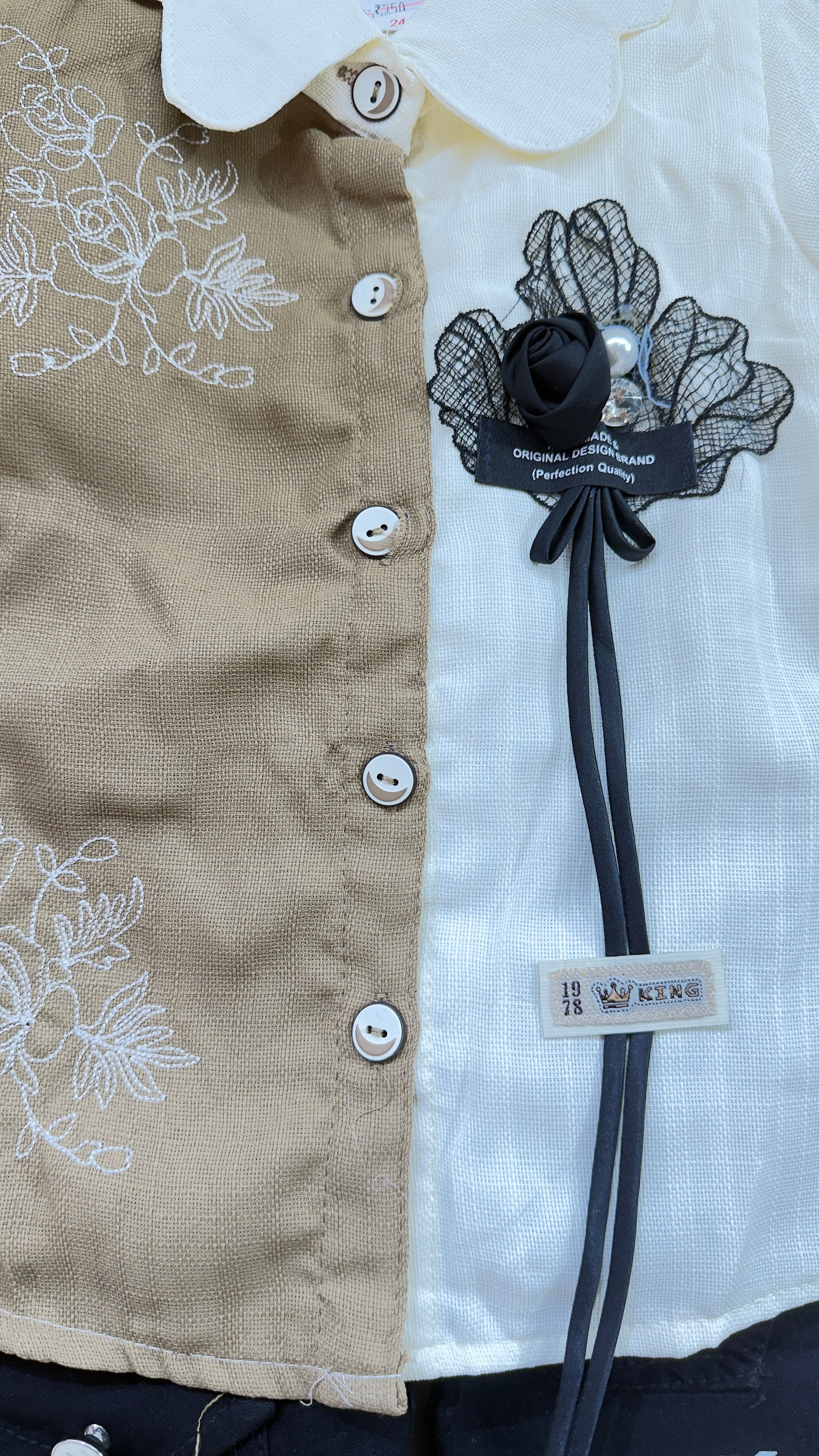048 Kids western wear