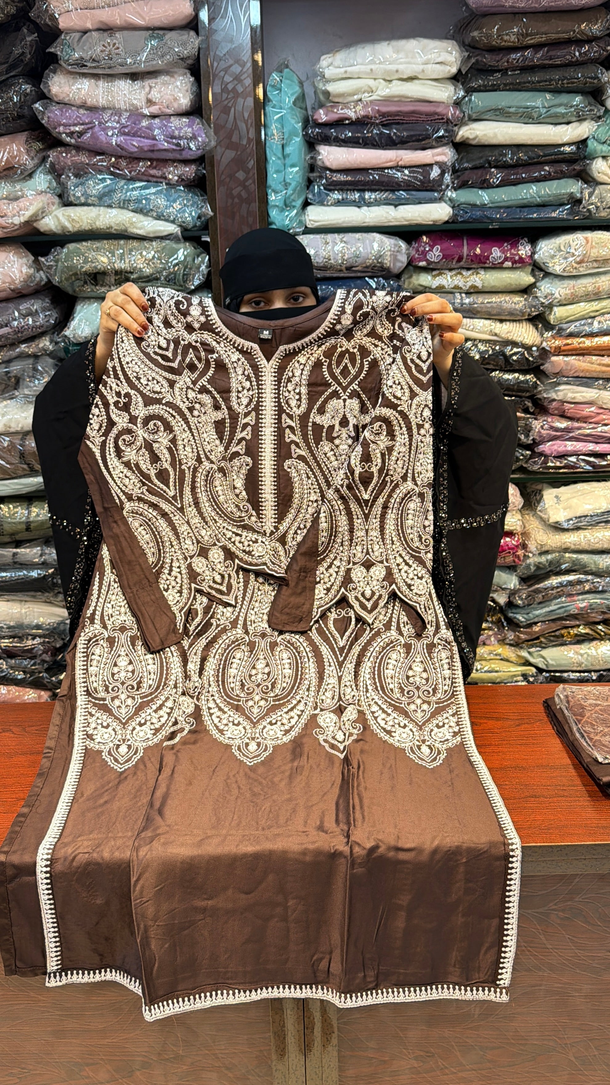 Saniya