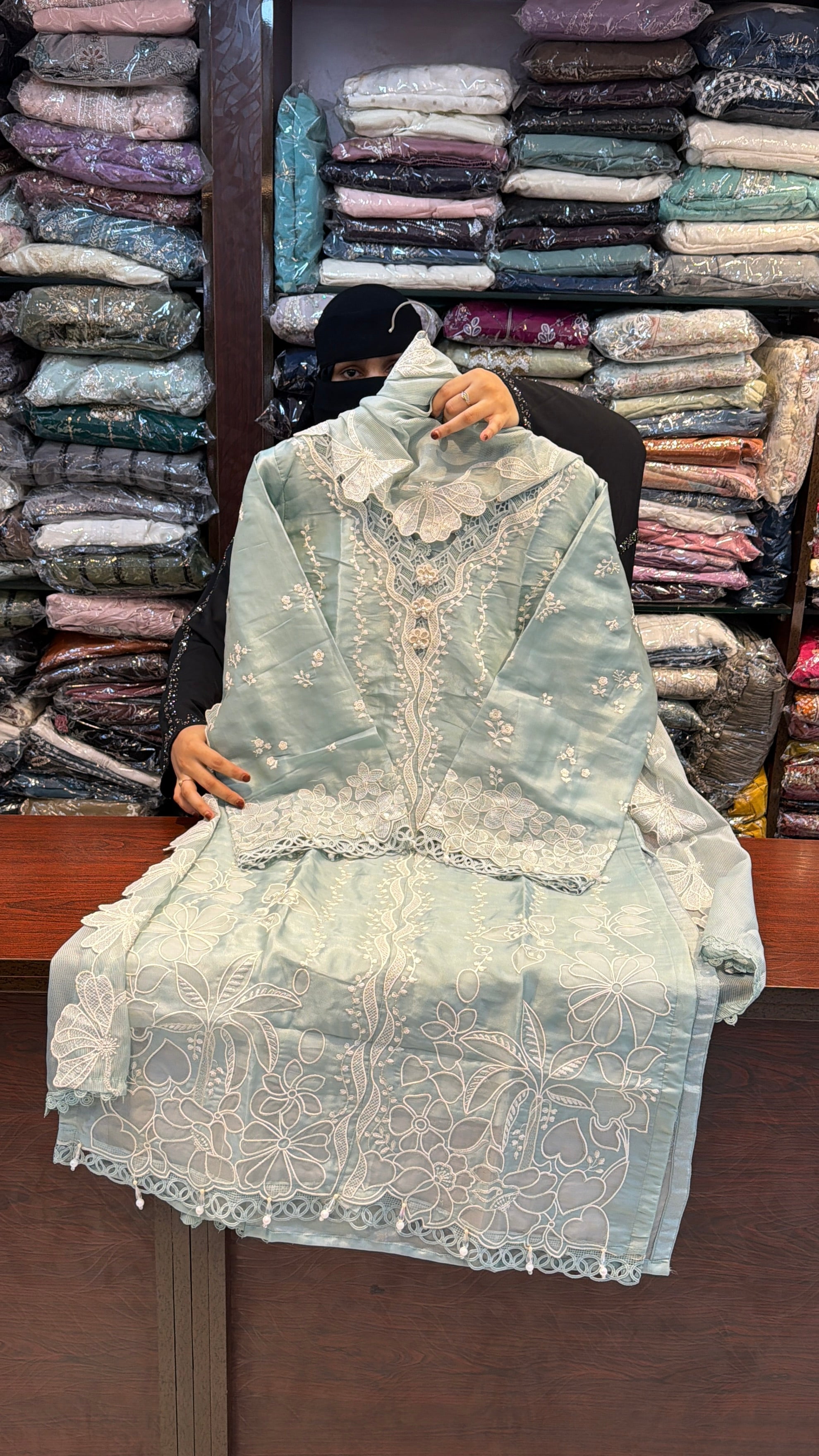 Maryam