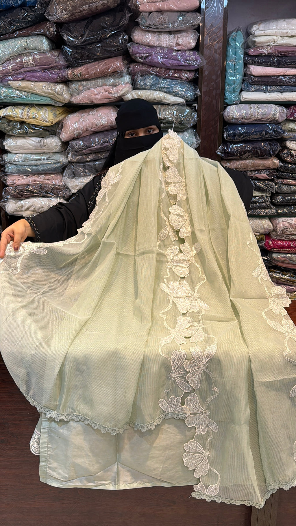 Maryam