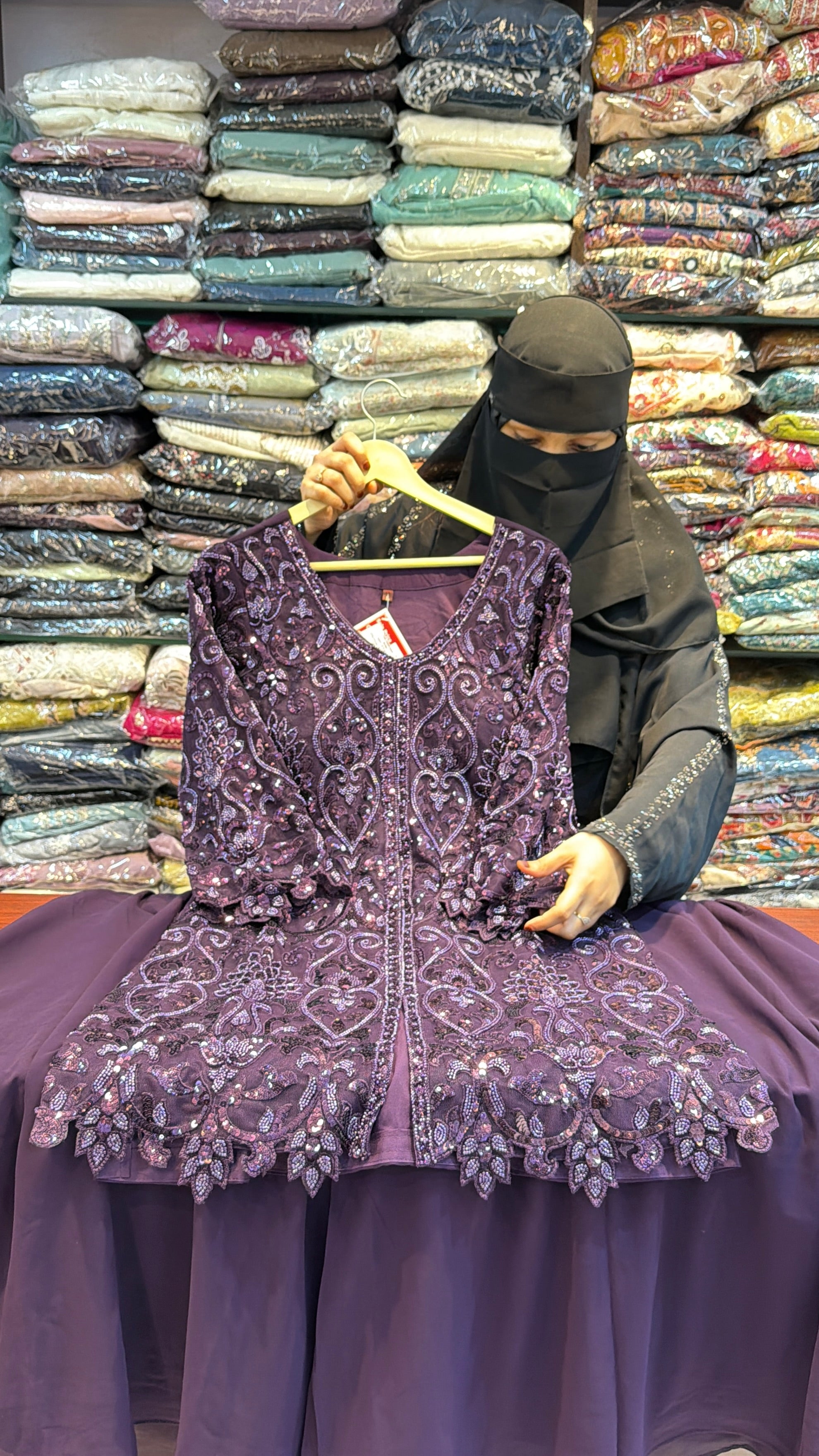 Nazaqat