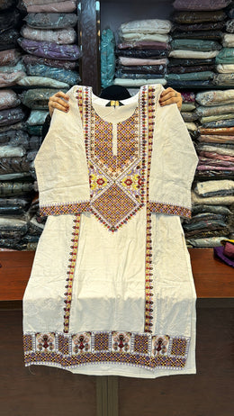 White